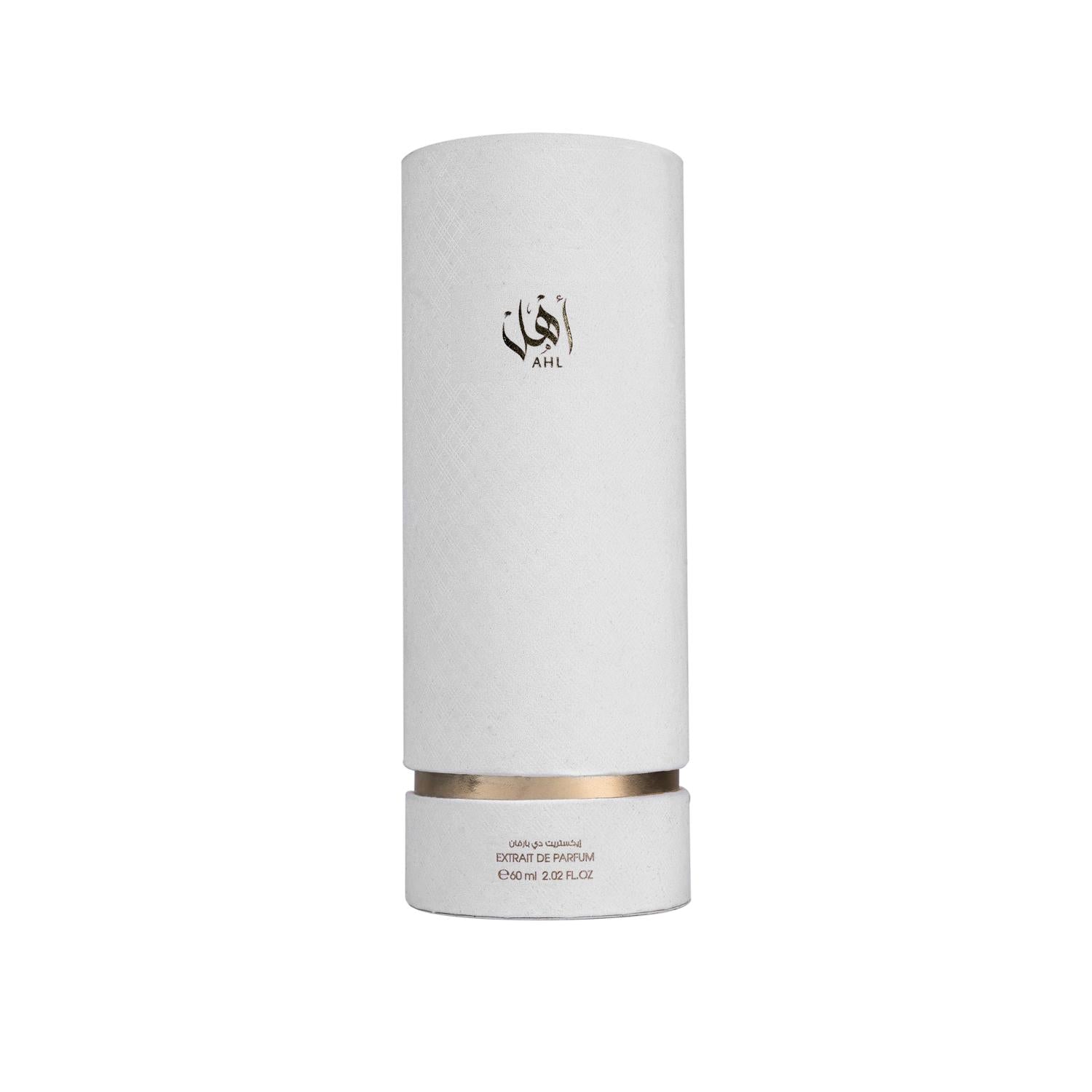 AHL  100ml by Ahmed Almaghribi | Warm, Luxurious & Sophisticated